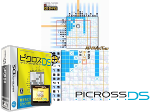 Game Thumbnail - Picross DS (Japan)